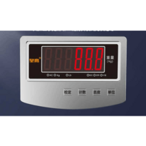 가축용 전자 저울 바닥 우형기 소 돼지 저울계 계근대, 대형스크린디스플레이1.2x1.5m(0-3톤)