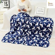 낮잠이불 아기 어린이 세트 밍크 가방 일체형 봄 분리형 유아용 침구세트 겨울 어린이집 사계절 면 신생아, Q