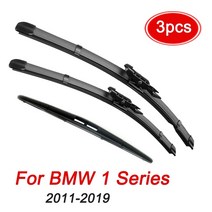 bmw 비엠더블유 와이퍼 프론트 앰프 시리즈 용 후면 블레이드 세트, 오른손 운전