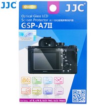 [JJC] 소니 a7c a7m3 ZV-1 a92 카메라 강화유리 액정보호필름, GSP-A7II 액정필름