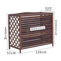 에어컨실외기덮개 실외기커버 실외기 차광막 지붕, 특대(내경 길이 115×폭 54×높이 95), 중간