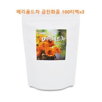 메리골드차 마리골드 금잔화꽃잎 금송화 홍화꽃잎 눈에좋은꽃차 메리골드티 티백 금잔화꽃차 눈건강 금잔화루테인