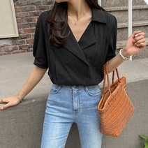 화이트폭스 더블버튼브이넥코튼블라우스