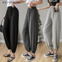 JUST FEEL!NG 모달 밴딩 아이스쿨 찰랑 조거팬츠 요가바지 캐주얼 슬랙스 여성