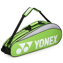 배드민턴 라켓 가방 대용량 배낭 신발수납 스포츠 가방 YONEX, Green