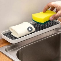 주방 드레이너 스토리지 트레이 싱크 Organzier 선반 랙 더블 레이어 컵 주최자 과일 야채 그릇 선반 접시 드레이너 트레이, 러시아, 1개