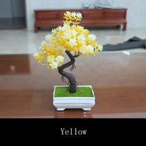 텃밭 용품화분 인공 식물 나무 A5740 그린/퍼플/오렌지/옐로우/레드 홈 크리스마스 사무실, A57-5