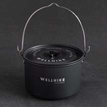 캠핑용 냄비 취사도구 야외 백패킹 조리도구, 교수형 냄비