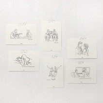 아트박스/일레갈로 홈 카페 인테리어 촬영 소품 감성 드로잉 영화 엽서 14종, 1. 이프온리
