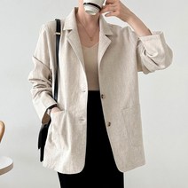 빅사이즈 오버핏 린넨자켓 봄 여름 간절기 77사이즈부터