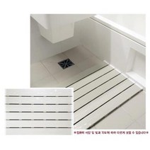팬션 샤워실 화이트 나무무늬 바닥깔판 썩지않는 욕실