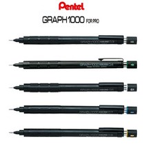 펜텔 그래프1000 제도샤프 PG1003 PG1005 PG1007 0.9, 선택:0.5mm PG1005, 단품