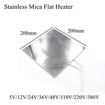 출퇴근기록기 얼굴인식 근태 지문 인식기 150x100mm 5V 12V 24V 36V 48V 110V 220V 380V 스테인레스 운모, 10 200x200mm_07 220V