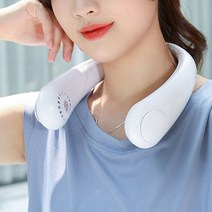날개 없는 휴대용 선풍기 목걸이형, 그린
