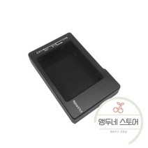 네트워크 분석기 안테나 검사기 인치 보호 케이스, 블랙