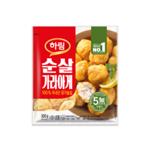 하림 가라아게 순살 300g 6봉 총 1.8kg