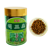 익모초환 약 300g 1 병 여성건강에 여성에게 좋은 식품 여성 하복부 냉기 따뜻하게 하는 생리통 혈액순환 자궁 임신 임신전 약초 환 음식 어머니 딸 며느리 부모님 선물, 1개
