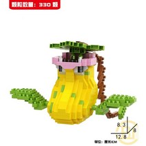 중국레고 크리스마스 선물 pokemon pikachu 빌딩 블록 small cartoon 동물 모델 교육 게임 그래픽 action figure brick pokemon toys, 7068A
