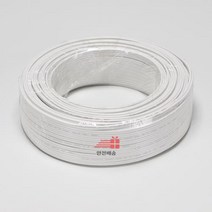 VFF_백색(100M)_2C_0.75SQ_* A9AB, 상세페이지 참조