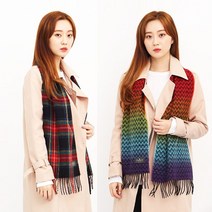롱머플러 목도리 넥워머 여자 여성 겨울 코디 방한 아