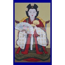 궁대신 탱화 큐빅 그림 만들기 비즈 공예 자수 대형 보석십자수 재료 세트, 90x140cm 전체 원형 큐빅