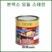 본덱스 오일스테인 375ml 실외 데크 방부 방습 목재보호, 백색