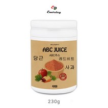 에너데이 ABC주스 국산비트 레드비트가루 당근 베타카로틴 분말 국내산사과 파우더 캐롯 야채비트분말 뿌리 껍질 통째로갈아넣은 과채분말 국내산당근 빨간무 쉐이크 아침 공복 한끼 식사대용 간편식 차 안토시아닌 먹는법, 1병, 230g