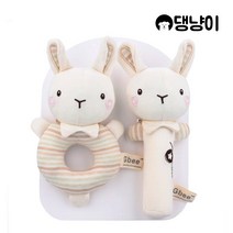 강아지 터그놀이 삑삑이 애착 인형 오가닉 코튼 래빗, 래빗 도넛+스틱 세트