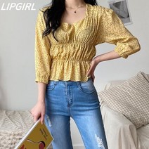 [립걸]튤립 셔링 블라우스