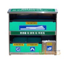 형광등수거함 (스텐P-외부스텐 내통PP), 단품