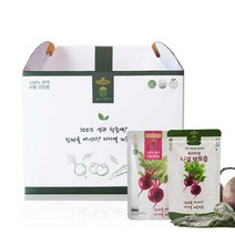 NFC공법 비트즙 물한방울 넣지않은 비가열 저온착즙100% 제주레드비트즙, 오리지널 비트즙 50팩, 50개