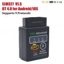 V 미니 ELM 블루투스 안 드 로이드 IOS ELM OBD BT 듀얼 모드 Can 칩 자동차 진단 도구 스캐너, 05 V02H4