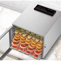 고추건조기 태양초 말리기 농사용 식품 건조, 12단