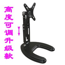 알루미늄합금 모니터 스탠드 암 스탠드 받침대 베사 10 27인치, 알루미늄 높이조절가능