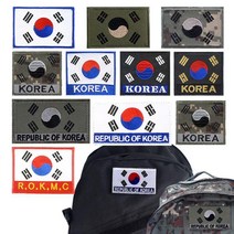 ZCC688491찍찍이 태극기 컬러 위장 수풀색
