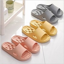 라이너 욕실화 EVA 미끄럼방지 6color 화장실 목욕탕 베란다 슬리퍼, 루미너리 그린, 1개