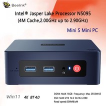 미니피씨 스틱pc 미니pc Beelink-미니 S 윈도우즈 11 미니 PC 인텔 셀러론 N5095 8GB SSD 데스크탑 게이머, 05 16GB 256GB_02 AU