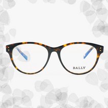 발리 BY8013K 2 아시안핏 안경테 백화점AS BALLY BY8013