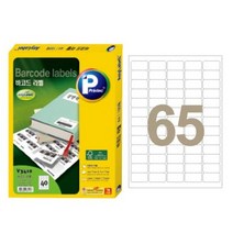 라벨용지 애니라벨 65칸100매 V3510바코드용 38.1x21.08mm 바코드용 _ 804499EA, 본상품선택
