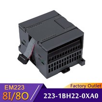 em223 6es7 223-1bh22-0xa0 223-1bf22 적당한 지멘스 s7-200 plc 8i8o 유형 디지털 모듈 223-1bh22-0xa0, 223-1bf22-0xa8