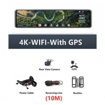 게이밍모니터 와이드 모니터 커브드 4K 3840*2160P 12 인치 자동차 DVR 대시 캠 와이파이 GPS IMX415 백미, 05 Z611_04 아무도