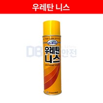 일신 스프레이 우레탄니스 SP니스 인테리어 가구리폼, 상세페이지 참조