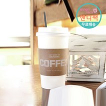 테이크아웃컵 종이컵 홀더 12온스 16온스 크라프트 커피컵W 1000개