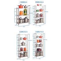 코긴 틈새수납장주방 스테인리스 수납 선반 폭 20cm 25cm 클립 틈새 선반 50cm 60 길이 70/80/90 85번 AR Z, 2 층, 19_스 테 인 리 스 스틸 폭 30 장 30 조절 가