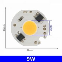 LED COB Chip Lamp 10W 20W 30W 50W 220V IC No Need Bulb 3W 5W 7W 9W 투광 조명 스포트라이트 Diy, Cold white