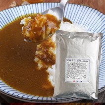 오지상구루메 무라야마 수제카레 1봉 (1kg) 카레 정통카레, 1kg, 1개