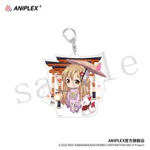 ANIPLEX 애니플렉스 소아온 소드 아트 온라인 극장판 아스나 아크릴 판 키링 고리 굿즈 정품, 현물, 아스나 키링