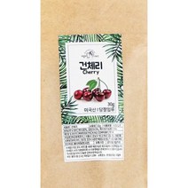청정원 소포장 포켓 건체리 30g, 3개