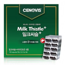 세노비스 밀크씨슬 플러스 간건강, 단품