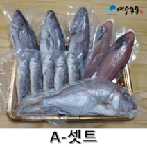 제수용 제사 반건조 생선 혼합 선물셋트 100%국내산 A-셋트